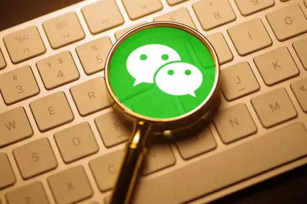 “养”微信小号刷单被封号 向上家求助被骗4000元